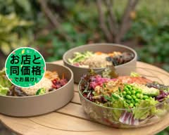 バリ島発ヴィーガンレストラン　アルケミー　Bali Vegan restaurant Alchemy