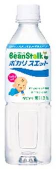 大塚製薬 ビーンスターク ポカリスエット ペットボトル (500mL)