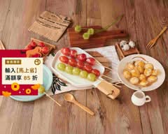 晏寶蛋之燒  煎鳥蛋 糖葫蘆