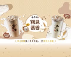進發家 中和興南店