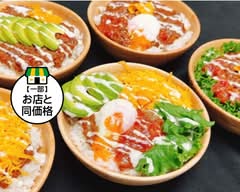 ゴロゴロお肉の牛タコライス新座店 All-Beef-Tacos rice Niiza