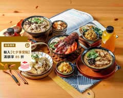 義人澎湃海鮮麵線 滷肉飯