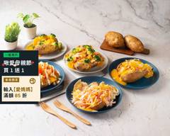 薯來飽起司馬鈴薯 漢口店