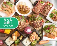 シェフズファクトリー Chef's Factory