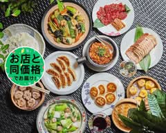 神楽坂の上のテラス 縁香園 ENKAEN