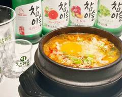 コリアンダイニング ペゴパ Korean dining Pegopa