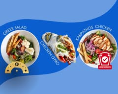 Acropolis Greek Taverna (South Tampa)