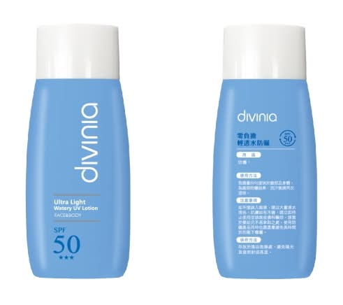 Divinia零負擔輕透水防曬(臉+身體)SPF50  +++ 60ml