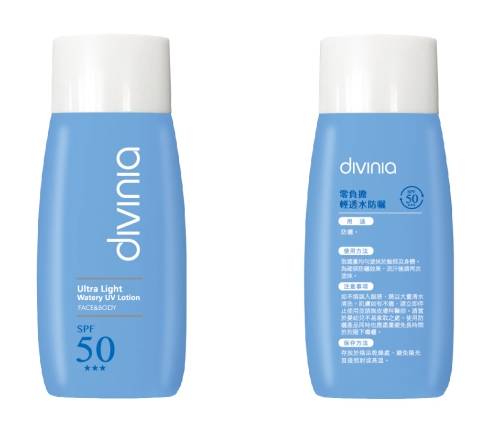 Divinia零負擔輕透水防曬(臉+身體)SPF50  +++ 60ml