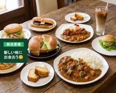 tanaka coffee