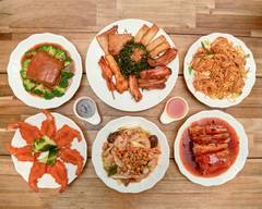 Mimi Chinese restaurant and takeaway 儂家小�菜馆