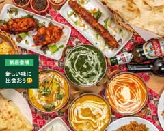 Indo nepali Restaurant INDIGO