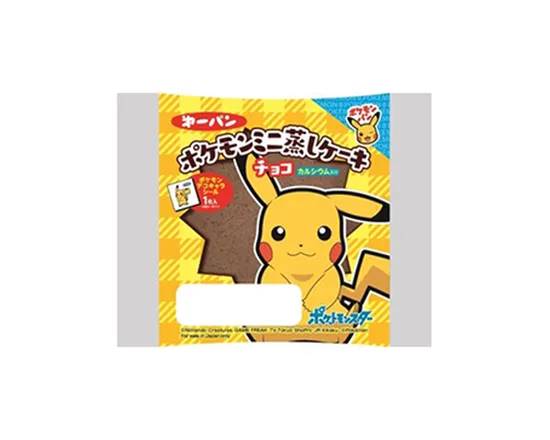 ポケモンミニ蒸しケーキチョコ 第一 1個