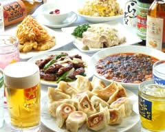 中華食堂好好