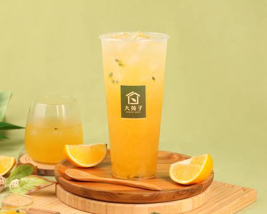 春熙柳丁翡翠-大杯 Orange Green Tea-Large