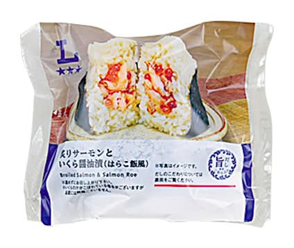 炙りサーモンといくら醤油漬おにぎり*