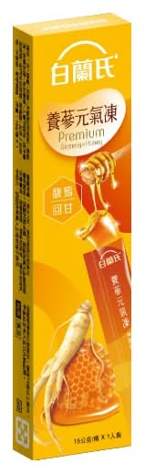 白蘭氏養蔘元氣凍(馥蜜回甘)1入
