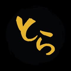 Teppan Tora (9447 North Fort Washington Road)