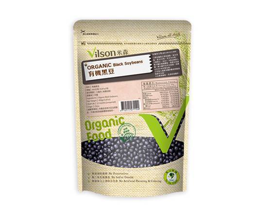 米森vilson-有機黑豆(450g/袋)