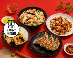 【絶品！麻婆豆腐丼】スマート中華　北浦和店