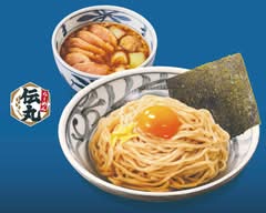 北海道味噌らーめん 伝丸 新百合ヶ丘店