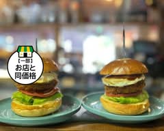BROCKEN BURGER