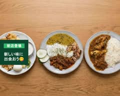 カレー喫茶魚子  curry kissa nanako