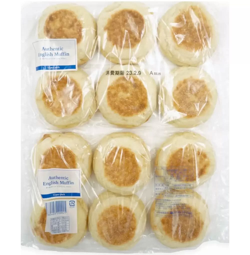Authentic English Muffin 12pc