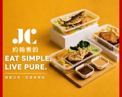 約翰煮的 黎明店