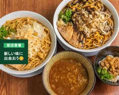 ラーメン つけ麺  熱く勢ろ atukuikiro