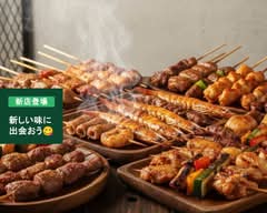 錦州・串神本場中国炭火串焼き kinshuu/kushigamihonbachuugokusumibikushiyaki