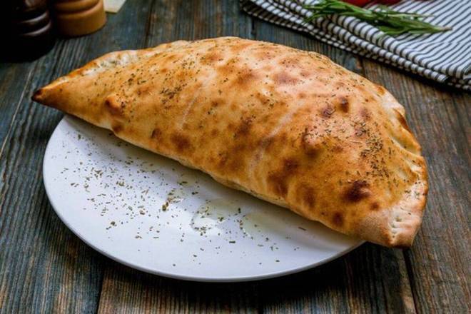 🍕 Pizza Calzone 🥟