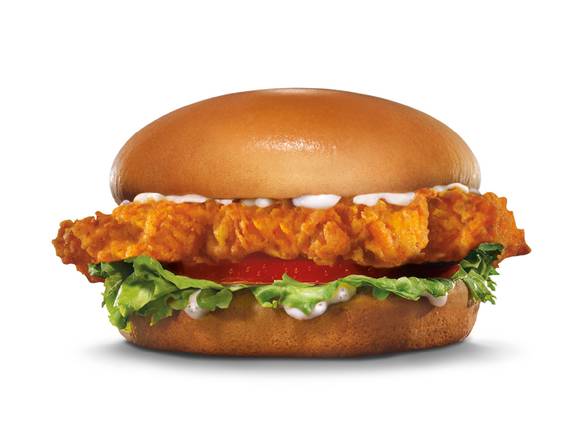 Big Chicken Fillet Sandwich