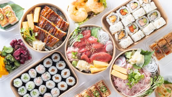 KAGURA Hand Roll Bar (2036 W 4th Ave)