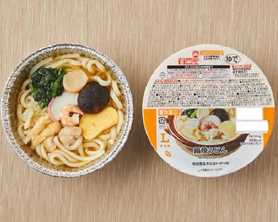 ◎LW 鍋焼うどん