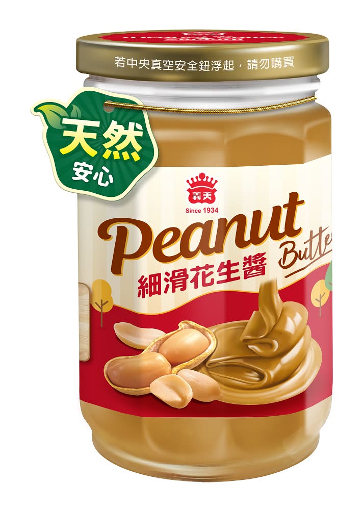 義美細滑花生醬290g <290g克 x 1 x 1CAN罐>