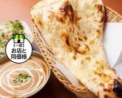 インド＆ネパール料理の店 ナマステプジャ 野洲店 India & Nepal Restaurant NAMASTE POOJA