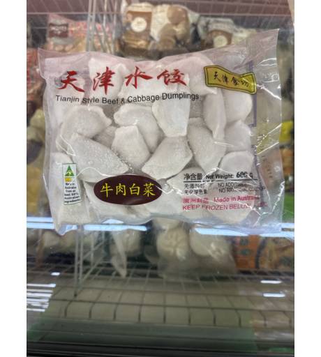 Tianjin Beef&Cabbage Dumplings 600g