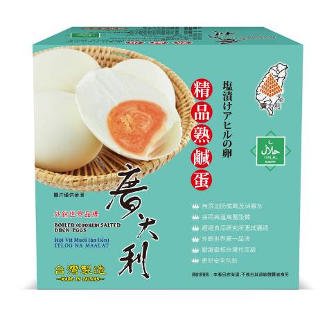 廣大利精品熟鹹蛋 55g*4入