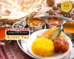 【食べログ百名店】インドカレーハウス サニータージ Indian curry house SUNNY TAJ
