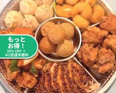 本格中華料理  七左食堂