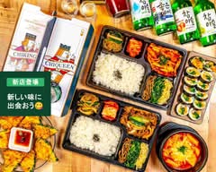 ホンデモッバン Hondemobban