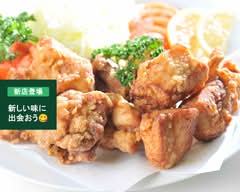 からあげ専門店げんきや〔舷喜屋〕 Karaage Senmonten Genkiya