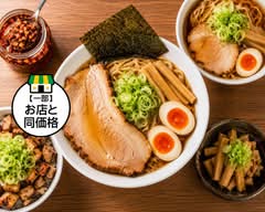 本格中華とラーメン麺屋天空