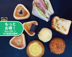 BAKERY ONIPAN ベーカリーオニパン