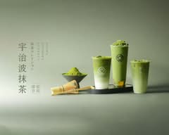 醇白 Arctic White 民族店