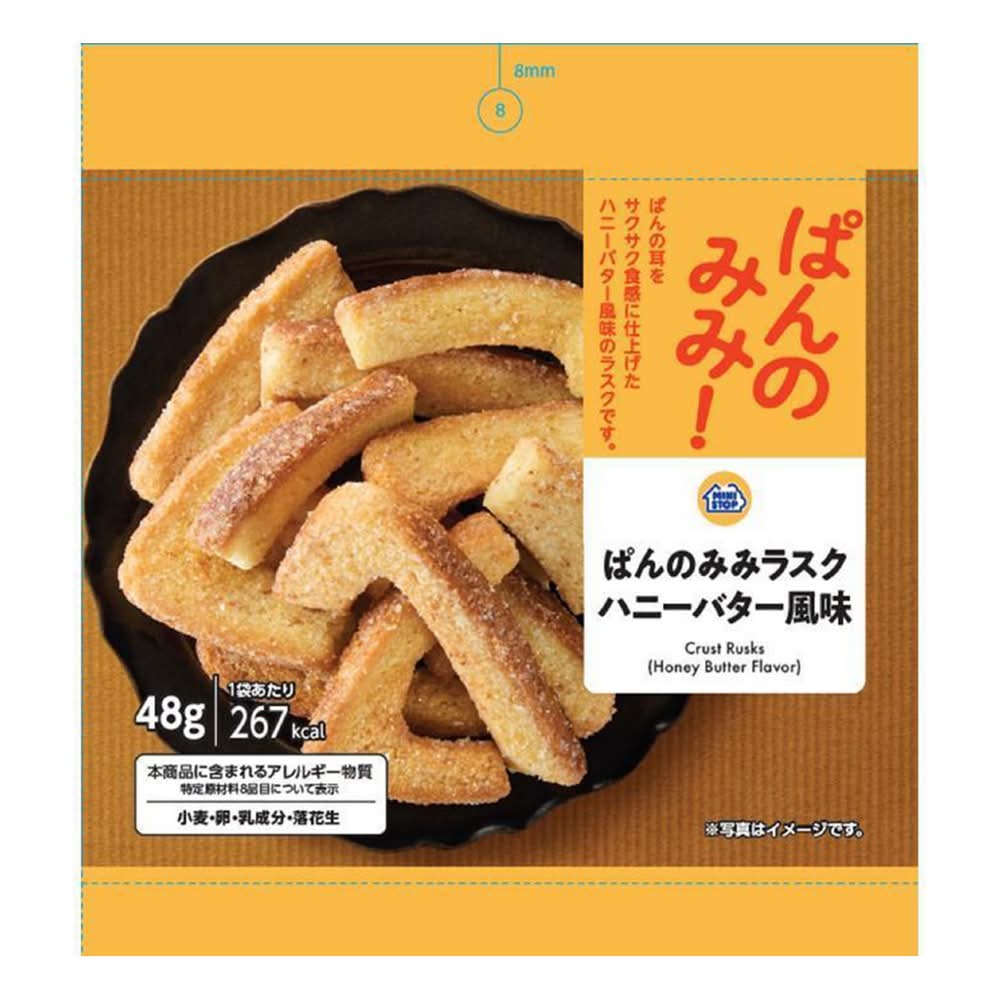 ＭＳぱんのみみラスクハニーバター風味