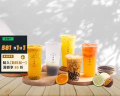 小茶齋 中清店