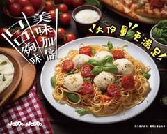 NOODO麵麵大份量俱樂部 景美店