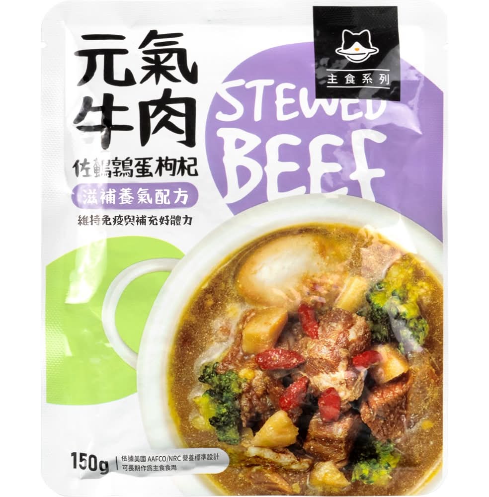 汪喵星球-狗主食餐包150g-牛 <150g克 x 1 x 1Bag包>